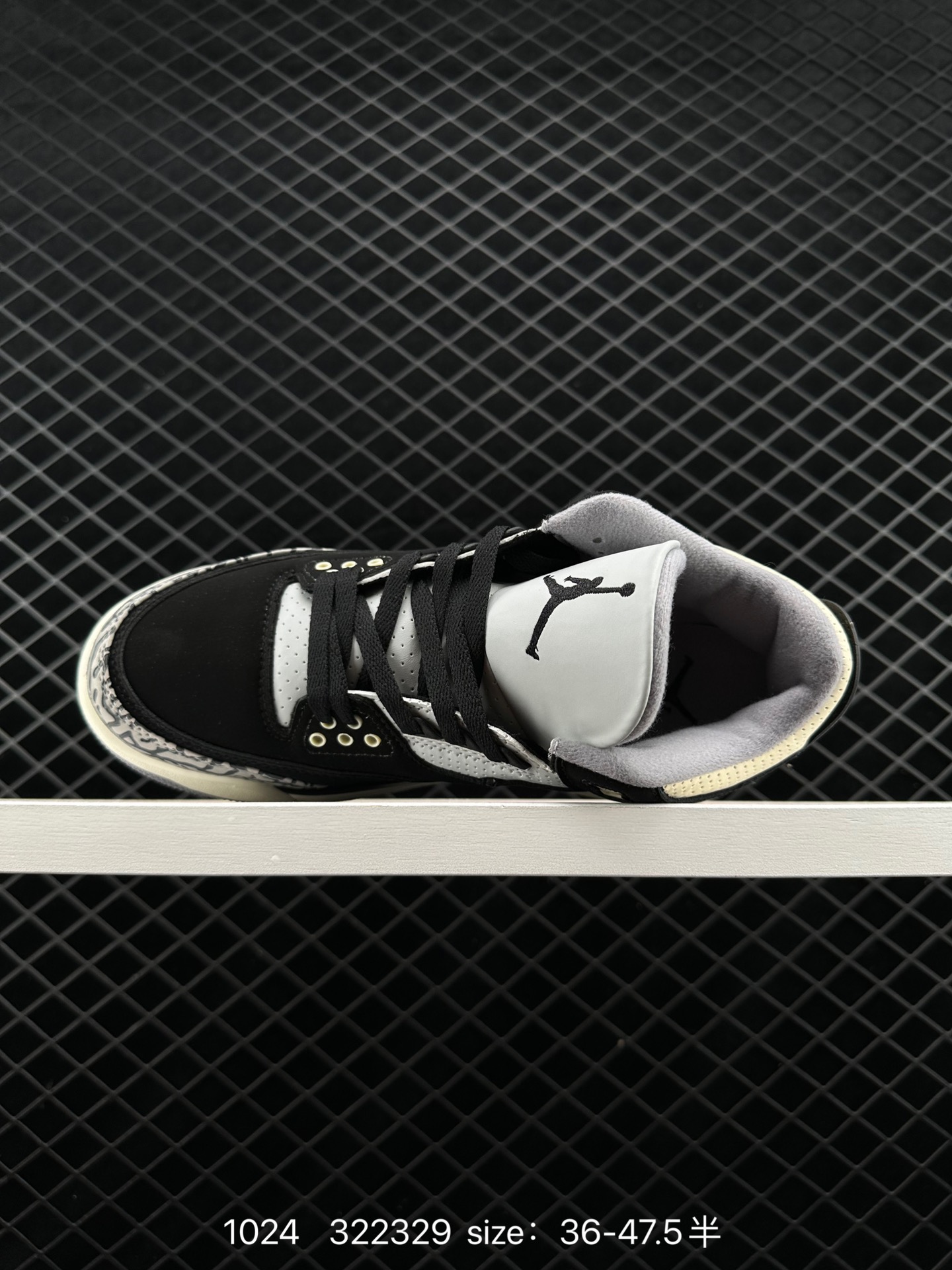 Nike Air Jordan 3 Retro SE